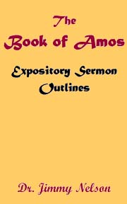 Amos cover
